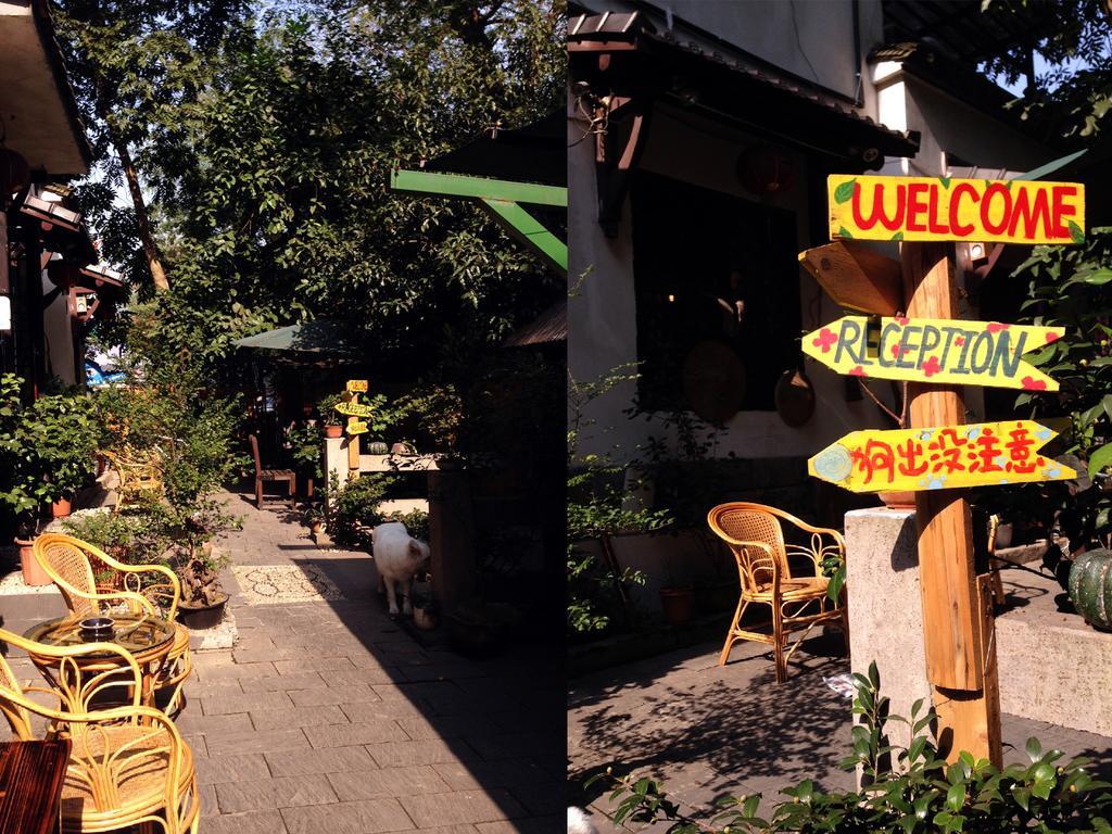 Hangzhou Touran Backpack Hostel 외부 사진
