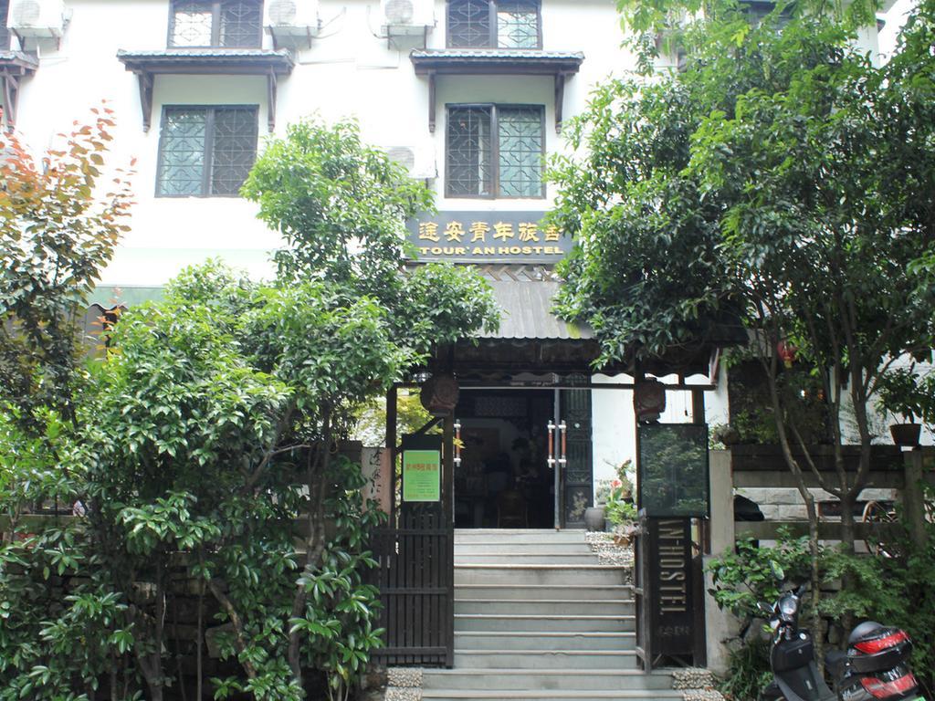 Hangzhou Touran Backpack Hostel 외부 사진