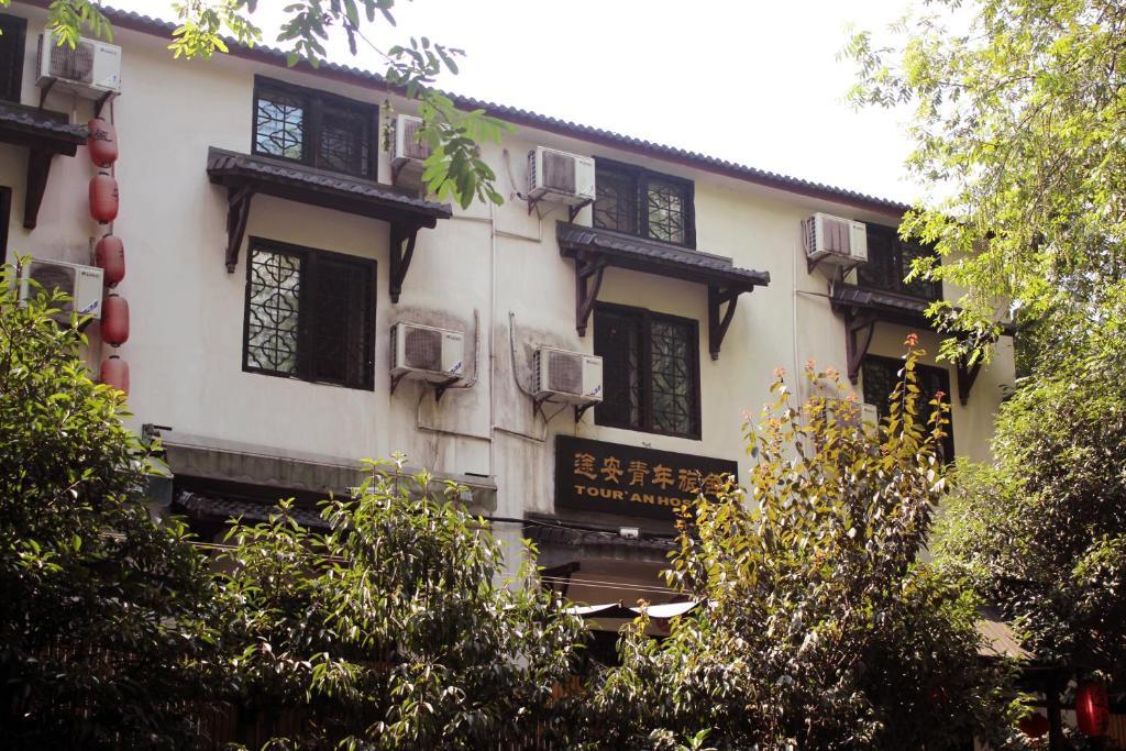 Hangzhou Touran Backpack Hostel 외부 사진