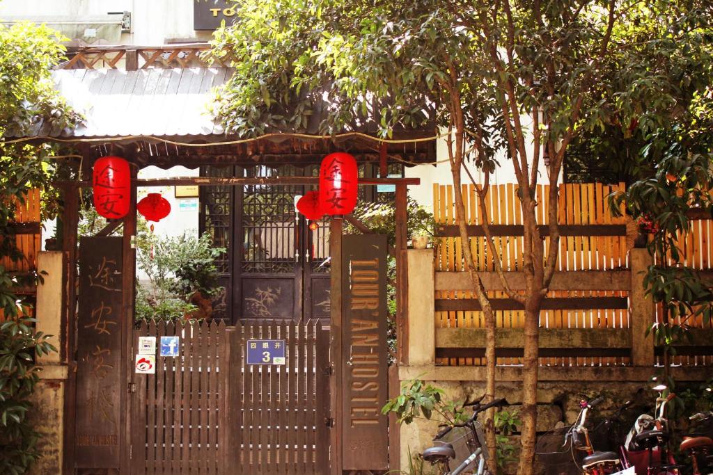 Hangzhou Touran Backpack Hostel 외부 사진